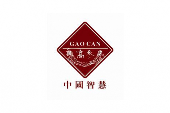 高參酒業